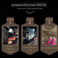 songni ถาดรองนั่งในรถยนต์สำหรับเก็บอาหารแบบพับเก็บได้ สำหรับรถยนต์