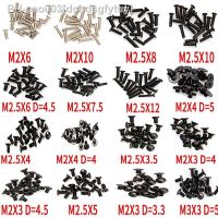 320Pcs/Set M2 M2.5 M3 Screws Assemble Laptop Computer Notebook Fastening Flat Head Black Repair Case for IBM Dell Screws