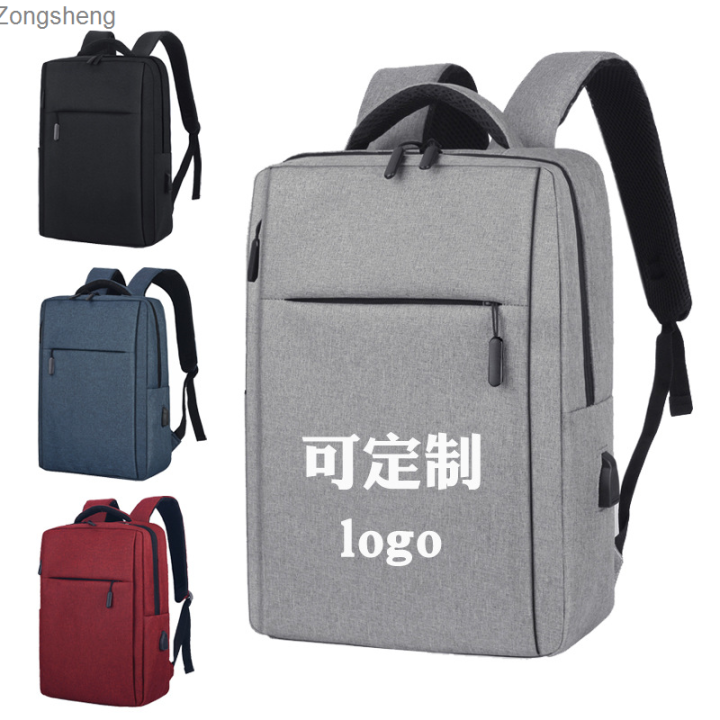 กระเป๋าเป้ธุรกิจ-xiaomi-เป้สะพายหลังสำหรับผู้ชายกันน้ำได้-กระเป๋าเป้ใส่คอมพิวเตอร์อเนกประสงค์ขนาดใหญ่พิมพ์ลายได้ตามต้องการ