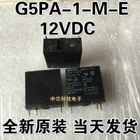 【✆New✆】 ozba941332 G5pa-1-m-e รีเลย์-24vdc 12vdc 5vdc