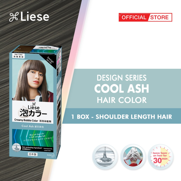 LIESE Creamy Bubble Hair Color Cool Ash Lazada PH