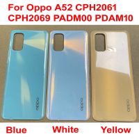 คุณภาพสูงใหม่สำหรับ A52 Oppo เคสหลังฝาหลังปิดโทรศัพท์ด้านหลังเคสโทรศัพท์เคสฝาหลังมือถือประตูหลังเปลี่ยน