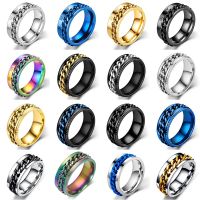 Titanium Steel Rotatable Chain Rings Men Women Stress Ring For Anxiety Couple Jewelry 8mm Corkscrew Rings Multifunctional Gift