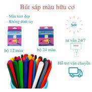 Màu Hữu Cơ Bút Sáp Màu Hữu Cơ Bộ 12 Màu Và 24 Màu - Không Lem Ra Tay