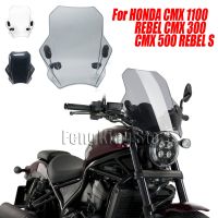 เลนส์ที่ปิดกระจกรถกระจกรถจักรยานยนต์สำหรับ HONDA CMX 1100 REBEL CMX 300 CMX 500 REBEL S