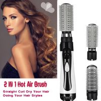 Hair Dryer With Comb 1200W Round Brush Blow Dryer Rotating Hot Air Brush Multifunctional Hair Straightener Comb Curling Brush