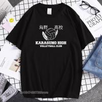 Haikyuu Karasuno High School Prints T Shirt Male Cartoon Manga Tshirt Crewneck Fashion Vintage Mans T-Shirt