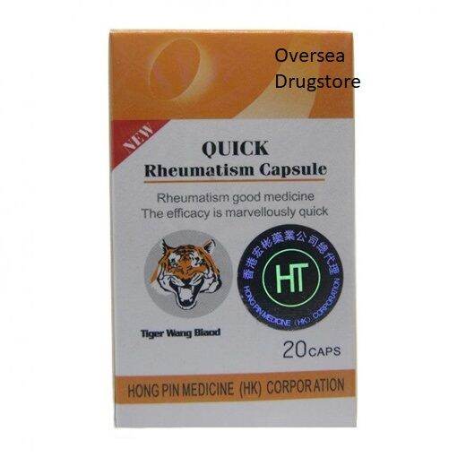 Quick Rheumatism Capsule (20 Capsules) Lazada PH