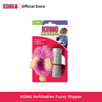 KONG ของเล่นแมว Refillables Fuzzy Slipper ตุ๊กตากระต่ายพร้อมกัญชาแมว NS41