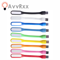 AvvRxx LED USB โคมไฟหนังสือแสงมินิแบบพกพา USB ไฟ LED ธนาคารอำนาจแบบพกพาโน๊ตบุ๊ค LED อ่านโคมไฟตั้งโต๊ะ USB ไฟในคืน