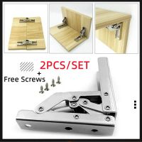 2PCS/Set 90 Degree Self-Locking Folding Hinges Hole-free Hinge Table Legs Brackets 180 Degree Flat Spring Folding Hinge Hardware