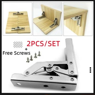 2PCS/Set Self-Locking Folding Hinges Hole-free Hinge Table Legs Brackets 180 Flat Hardware