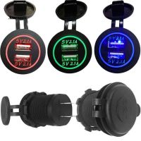 ARE.mtlbj_Dual USB Motorcycle LED Display Waterproof Car Phone Charger Socket Adapter