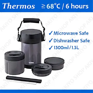 THERMOS JBG-1801 Bento Lunch Box/Hot Lunch/Plastic & Stainless Steel Japan  New