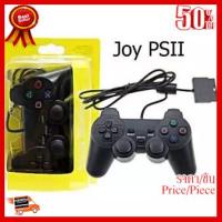 ✨✨#BEST SELLER จอยเกมส์ Joy Game Play 2/Joy PSII / จอยเพลย์ทู (สีดำ) ##ที่ชาร์จ หูฟัง เคส Airpodss ลำโพง Wireless Bluetooth คอมพิวเตอร์ โทรศัพท์ USB ปลั๊ก เมาท์ HDMI สายคอมพิวเตอร์