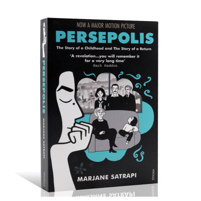 The complete Persepolis I grew up in Iran Marjane Satrapi English cartoon original extracurricular reading novel books vintage books USA books