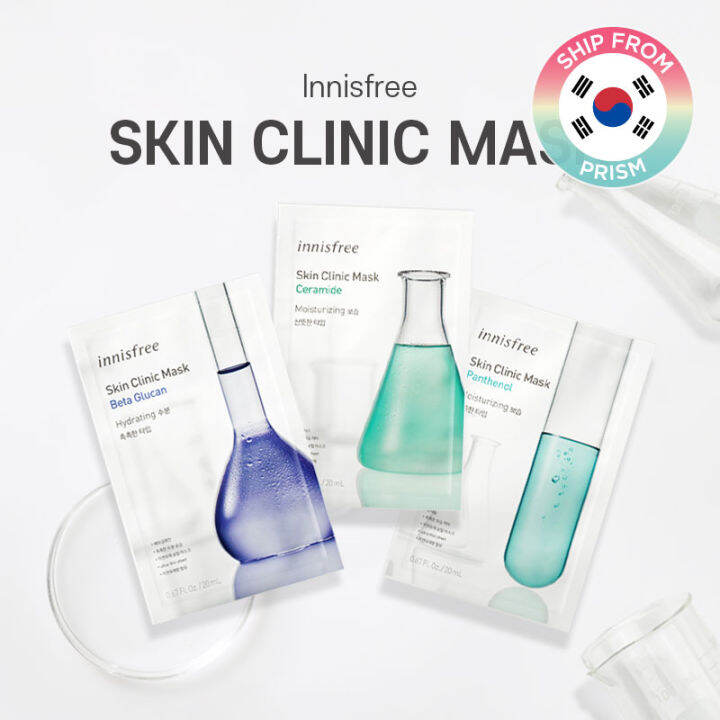 Masker Klinik Kulit Innisfree dari Prisma Lazada Indonesia