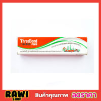 ThreeBond 1104 NEO PLUS ขนาด 115g กาวประเก็นรถ กาวประเก็นแท้ กาวทาประเก็น กาวติดประเก็น กาวทาประเก็นฝา กาวThreebond กาว dr Treebond ขนาด 115 กรัม