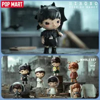 POP MART Figure Toys HIRONO City Of Mercy Series Blind Box