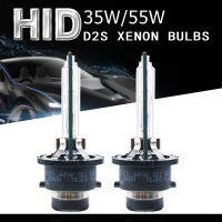 2PCS SUKIOTO ญี่ปุ่น CBI ของแท้ D2S Xenon HID ไฟหน้า4300K 5500K 6500K Super Vision D2S D2 D4 D4S เปลี่ยนหลอดไฟอัตโนมัติ