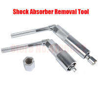 Shock Absorber Removal Tool Set For VW Front And Rear Speed Reduction Socket Digonal Sleeve Automotive Workshop Tools