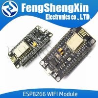 CH340G ไร้สายโมดูล NodeMcu 4M ไบต์ Lua WIFI อินเตอร์เน็ตของสิ่งต่างๆบอร์ดพัฒนา ESP8266ขึ้นอยู่กับ12E ESP สำหรับ CP2102 Arduino