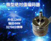 Mini Single-Turn Absolute Value Rotary Encoder SSI Compatible SPI Magnetoelectric ความละเอียด15บิต