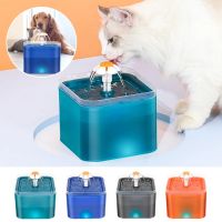 Automatic Cat Drinking Fountain with LED Lighting USB app control feeder Recirculate Pet Water Dispenser Bowl Smart Timed Feeder