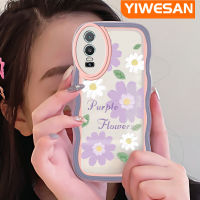 YIWESAN เคสสำหรับ VIVO Y76 5G Y76s Y74s 5G เคสสวยงามฤดูใบไม้ผลิสีม่วงดอกเบญจมาศดอกไม้สีขอบกันตกเคสมือถือปกป้องทนทานต่อรอยขีดข่วนเคสโทรศัพท์