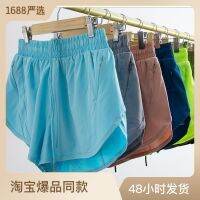 Cross-border yoga pants off two gauze yoga pants shorts American female quick-drying prevent exposed to wear outside