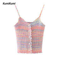 KUMI สายเอี๊ยมลำลองฤดูร้อนระบายอากาศได้ดีสำหรับผู้หญิง เสื้อกั๊กสั้นฉบับภาษาเกาหลี