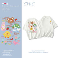 CHIC ผ้าฝ้ายแท้ เสื้อยืดแขนสั้นลายการ์ตูนสุดน่ารัก สไตล์สบาย ๆ T0452