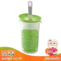 ทัพพีระบบอบไอชื้นกันเชื้อ แนวตั้งฝาคลิ๊ก รุ่น NKSC-02