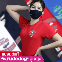 rudedog เสื้อยืดผู้หญิง รุ่น Active ของแท้ 100%