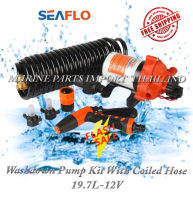 SEAFLO  Washdown Pump Kit 19.7L With Coiled Hose