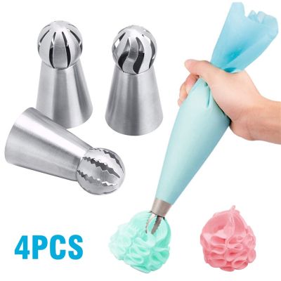 【CC】♕✠❀  4pcs Silicone Accessories Icing Piping Pastry   3 Nozzle Set Decorating Tips