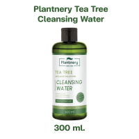 Plantnery Tea Tree Cleansing Water แพลนท์เนอรี่ ที ทรี แอคเน่ เฟิร์ส คลีนซิ่ง วอเตอร์ ขนาด 300 ml. จำนวน 1 ขวด