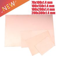 【hot】◇❣▤ Clad Laminate Side Plate 7x10 10x15 10x20 20x30 Bakelite Board Practice