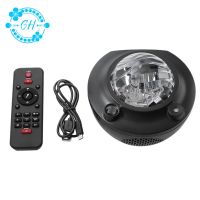 Star Projector Galaxy Projector for Bedroom Bluetooth Speaker and Noise Aurora Projector Night Light Projector for Home