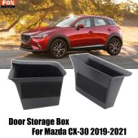 สำหรับ CX30 Mazda CX-30 2020 2021ที่จับประตูด้านในจัดการจัดเก็บฝาครอบกล่องภายในรถยนต์อุปกรณ์เสริมพลาสติกคุณภาพสูง