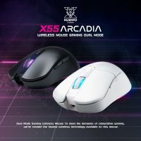 Wireless Mouse Gaming Dual Mode ARCADIA NUBWO-X55 White