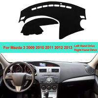 รถภายในแดชบอร์ดปก Dash Mat พรมเบาะ Sun Shade Dash Board Pad สำหรับ Mazda 3 M3 BL 2009 2010 2011 2012 2013 LHD RHD