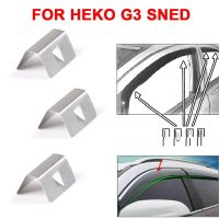 4/8/12Pcs Wind Deflector Clips Car Wind Rain Deflector Channel Stainless Steel Fixing Retaining Clips Fit for HEKO G3 SEND