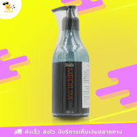 เจลหล่อลื่น นูรุเจล รุ่นมีเดี้ยม ลื่นแบบกลางๆ เพิ่มความฟิน x1 Nuru Gel Medium 250 ml. (1 ขวด)