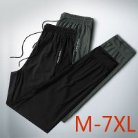 2021New Mens Camping Hiking Pants Trekking High Stretch Summer Thin Waterproof Quick Dry UV-Proof Outdoor Travel Trousers 8XL