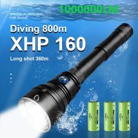 Powerful XHP160 Diving Led Flashlight 18650 or 26650 Rechargeable Underwater Lantern IPX8 Waterproof High power Dive Lamp Diving Flashlights