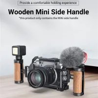 Universal DSLR กล้อง Cage ที่จับด้านข้างสำหรับ สำหรับกล้อง Canon ไม้ Mini Handgrip 14สกรู Cold Shoe