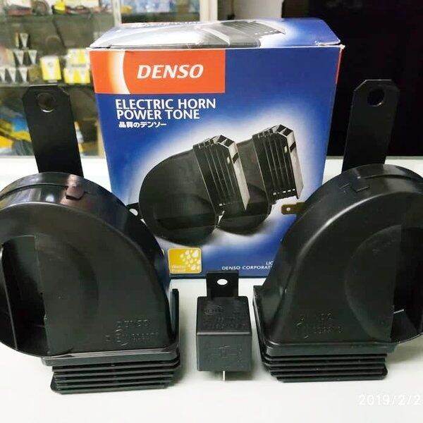 KLAKSON DENSO KEONG Klakson Horn Mobil Motor DENSO TRUMPET KEONG