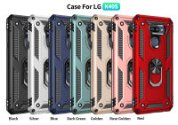 LG เคส K40S เกราะแข็ง LG เคสโทรศัพท์ขาตั้งกันกระแทก K40S เคสด้านหลัง