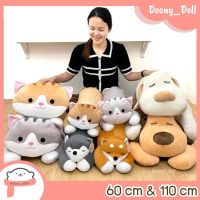 Doonydoll ส่งเร็ว จากกทม หมอนข้างหมายาว หมอนข้าง หมอนข้างน้องหมาน่ารัก หมายาว หมอนข้างหมา นุ่มนิ่ม ของขวัญวันเกิด ของขวัญให้แฟน